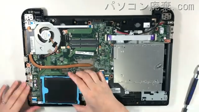 dynabook T85/PR(PT85PRP-HHA)のHDD(SSD)の場所です