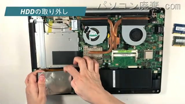 N550JV N550JV-CMI7BRのHDD(SSD)の場所です