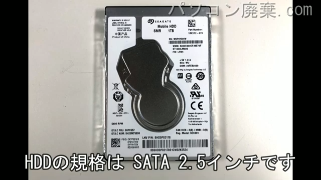 N550JV N550JV-CMI7BR搭載されているハードディスクは2.5インチ HDDです。