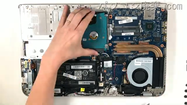 dynabook T954/89L PT95489LHXGのHDD(SSD)の場所です
