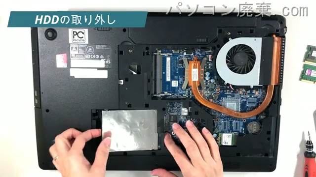 iiyama STYLE W670RZ(IStNxi-17FH052-i5-FE)のHDD(SSD)の場所です