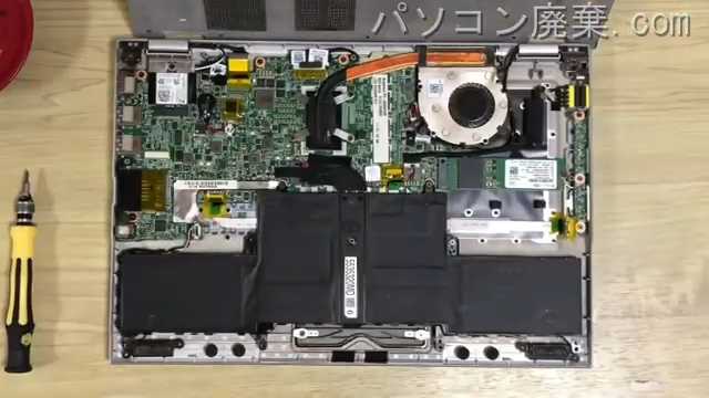 HZ650/CAS(PC-HZ650CAS)のメモリの場所