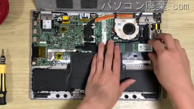 HZ650/CAS(PC-HZ650CAS)のHDD(SSD)の場所です