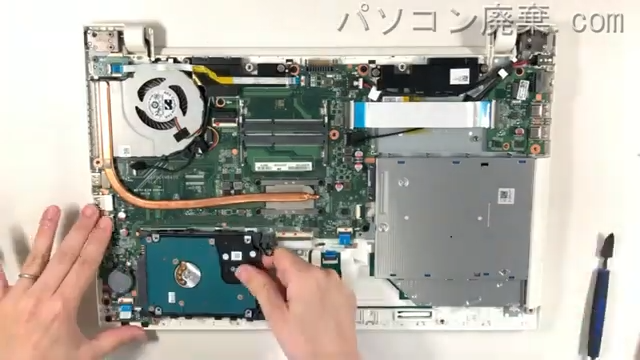 dynabook AZ35/VW(PAZ35VW-SJA)のHDD(SSD)の場所です