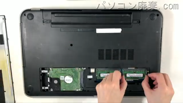 Inspiron 17R 5737(P17E)のメモリの場所