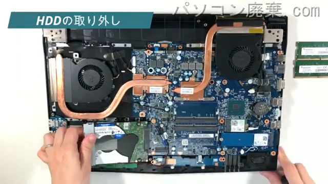 MB-K690XN1-M2SH5-ILのHDD(SSD)の場所です
