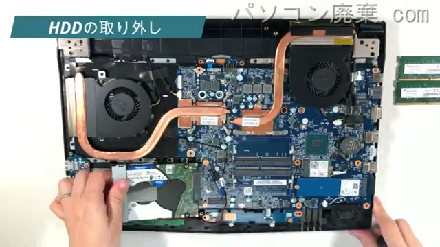 MB-K690XN1-M2SH5-ILのHDD（SSD）の場所です