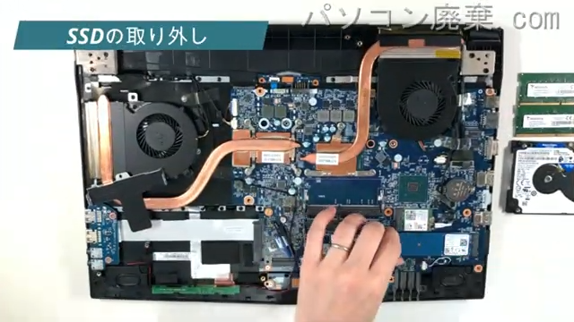 MB-K690XN1-M2SH5-ILのHDD(SSD)の場所です