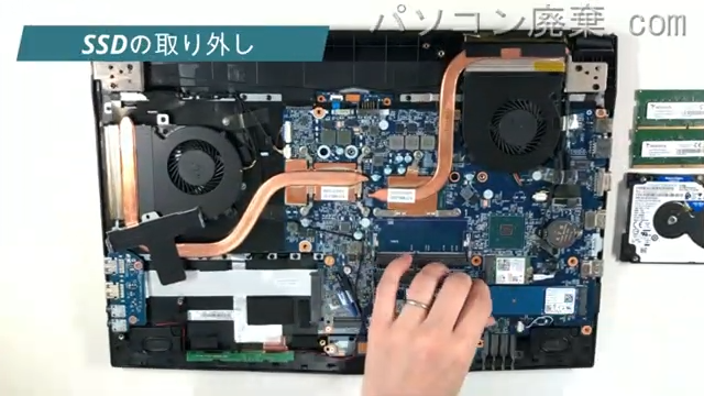 MB-K690XN1-M2SH5-ILのHDD（SSD）の場所です