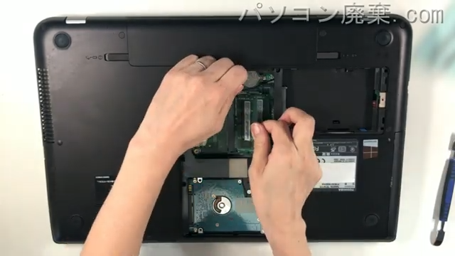 dynabook T874/77K(PT87477KBXSW)のメモリの場所