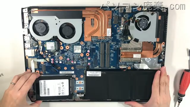 DAIV-NG5700E1のHDD(SSD)の場所です