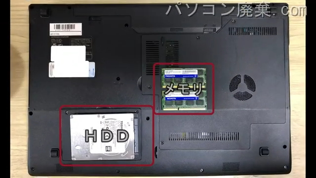 LB-D704B(W170HN)を背面から見た時のメモリ・ハードディスクの場所