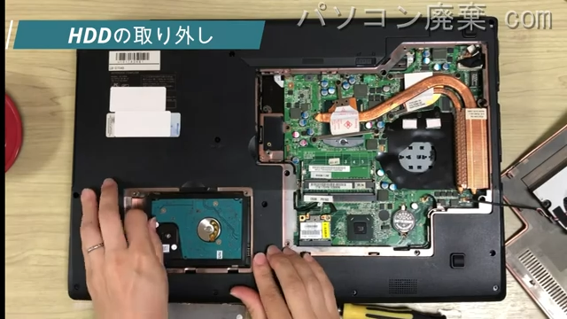 LB-D704B（W170HN）のHDD（SSD）の場所です