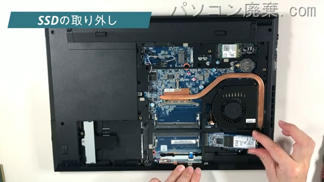 MPro-NB510F2のHDD（SSD）の場所です