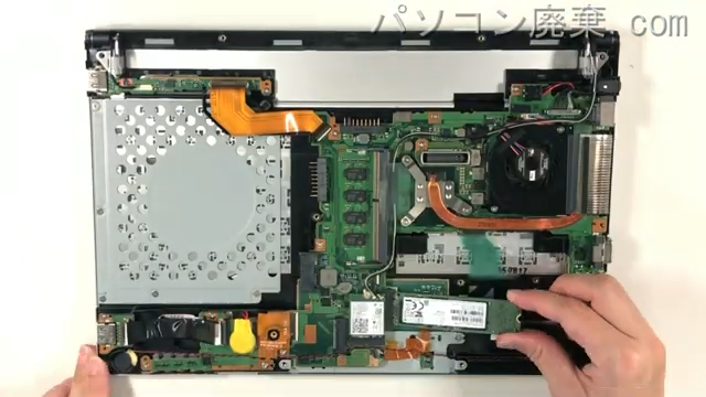 LIFEBOOK S937/RX(FMVS0800DP)のHDD(SSD)の場所です