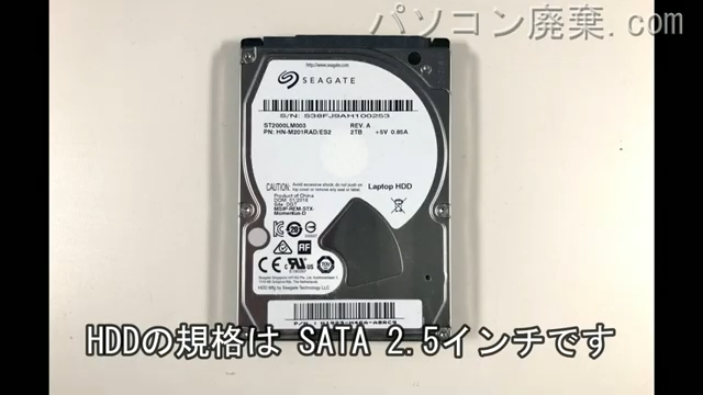 MB-T720S-SH2搭載されているハードディスクは2.5インチ HDDです。