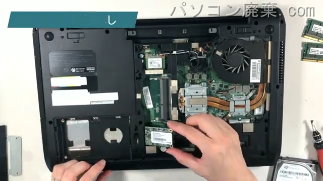 MB-T720S-SH2のHDD(SSD)の場所です