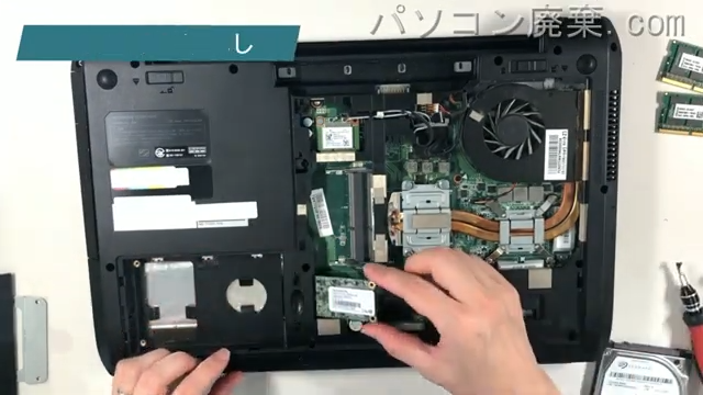 MB-T720S-SH2のHDD（SSD）の場所です