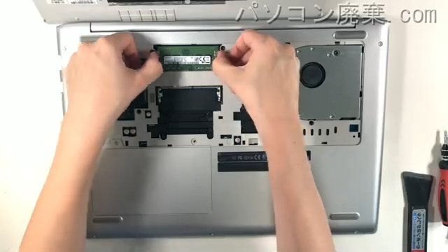 ProBook 450 G5のメモリの場所