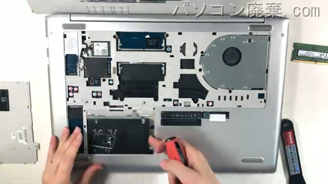 ProBook 450 G5のHDD(SSD)の場所です