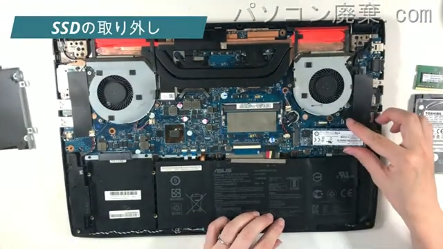 ROG Strix GL502VM-FY163TのHDD(SSD)の場所です