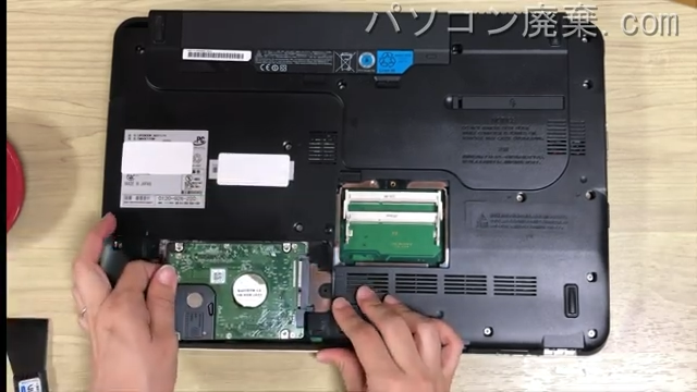 AH77/H(FMVA77HW)のHDD(SSD)の場所です