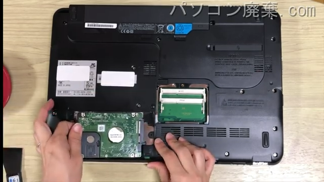 AH77/H（FMVA77HW）のHDD（SSD）の場所です