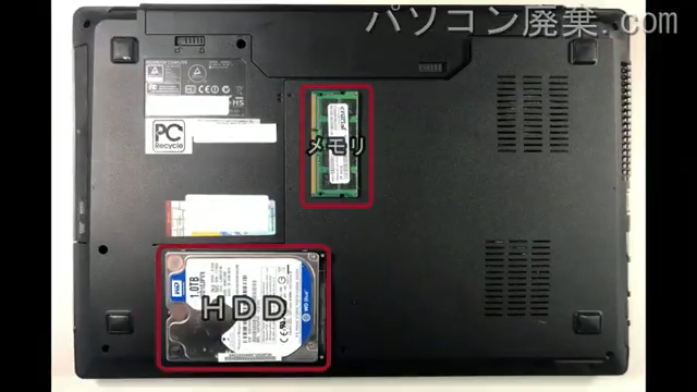 iiyama STYLE W650SJ(IN7I-15H7100-I7-LSM)を背面から見た時のメモリ・ハードディスクの場所