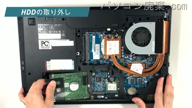 iiyama STYLE W650SJ(IN7I-15H7100-I7-LSM)のHDD(SSD)の場所です