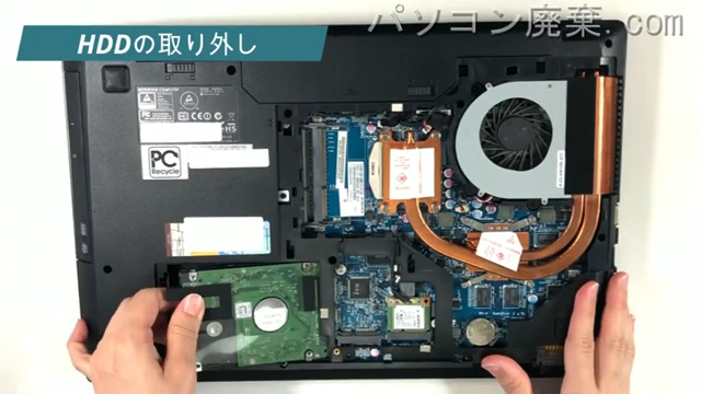 iiyama STYLE W650SJ(IN7I-15H7100-I7-LSM)のHDD（SSD）の場所です