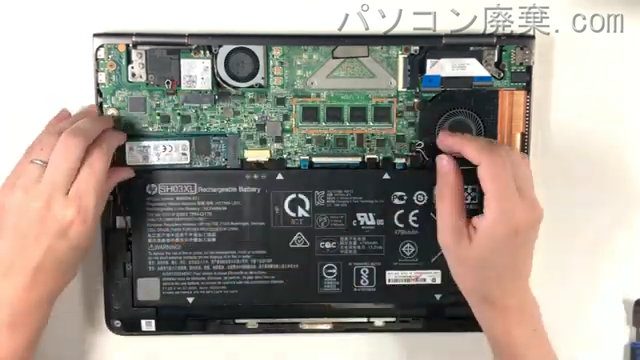 Spectre x360 13-ac075TUのHDD（SSD）の場所です