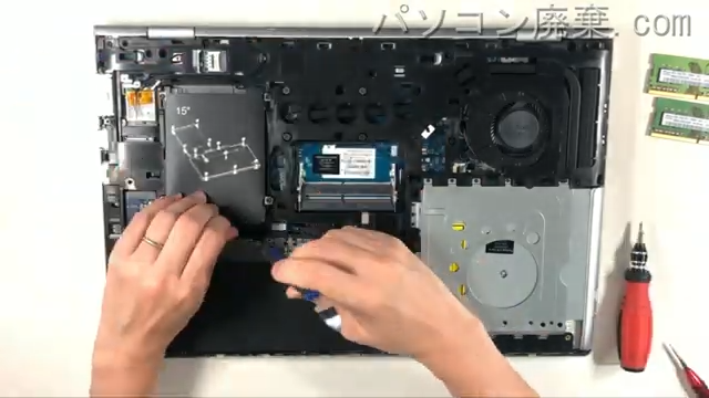 ProBook 650 G5のHDD(SSD)の場所です