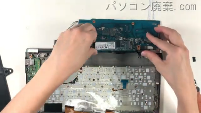 dynabook V62/D(PV62DMP-NJA)のHDD(SSD)の場所です