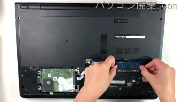 Inspiron 17 5759のメモリの場所