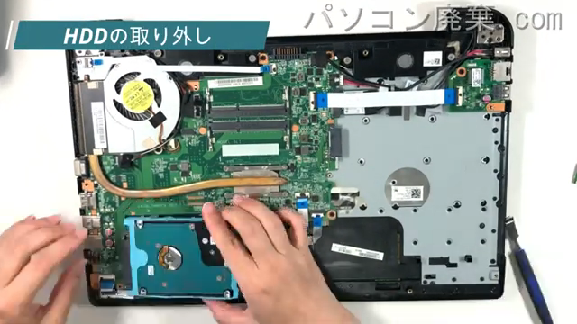 dynabook T55/76MR(PT55-76MBXR)のHDD（SSD）の場所です