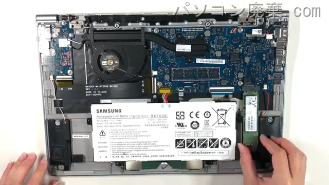 Notebook9 metal NT900X5JのHDD(SSD)の場所です