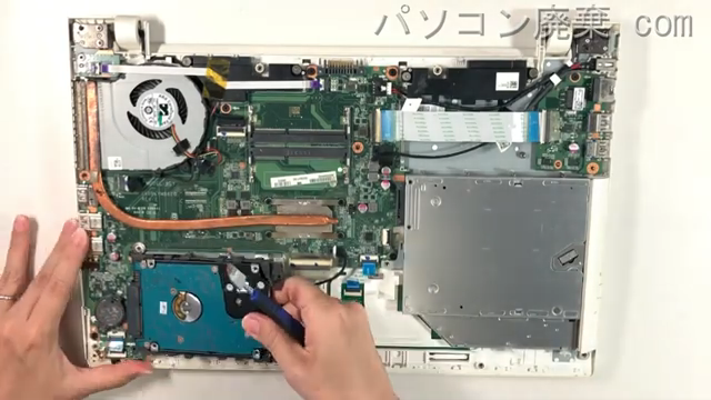 dynabook T75/UW(PT75UWP-BWA)のHDD(SSD)の場所です