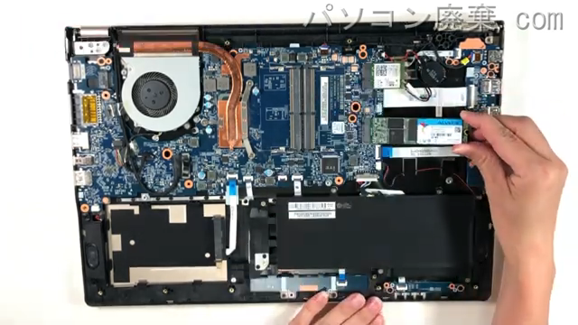 MB-B508HのHDD(SSD)の場所です
