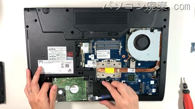 LaVie L LL750/MSR(PC-LL750MSR)のHDD(SSD)の場所です