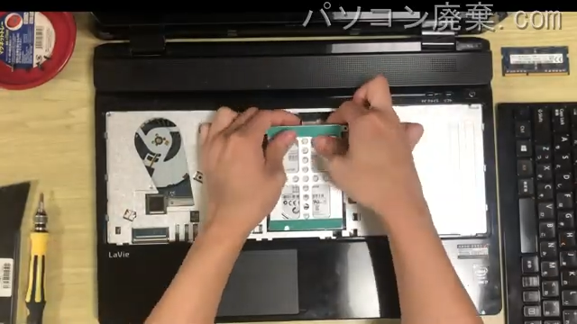 NS700/AAB(PC-NS700AAB)のHDD(SSD)の場所です