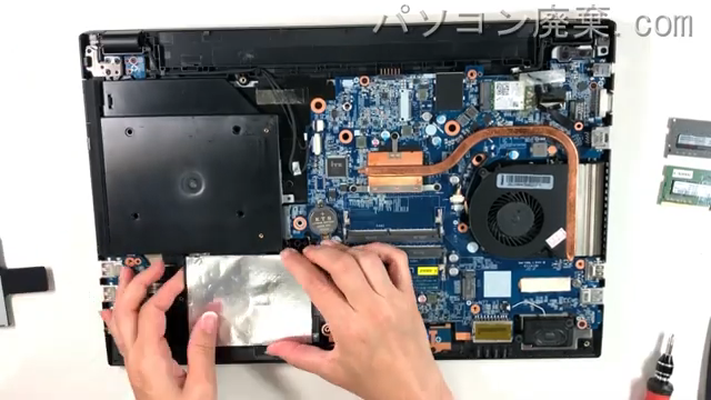 iiyama STYLE N750WU(IStNX3-15FH038-i7-UHFX)のHDD(SSD)の場所です