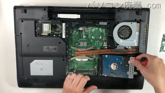 Diginnos Critea VF-AGのHDD(SSD)の場所です
