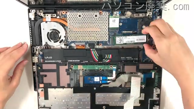 VAIO VJS121C11NのHDD(SSD)の場所です