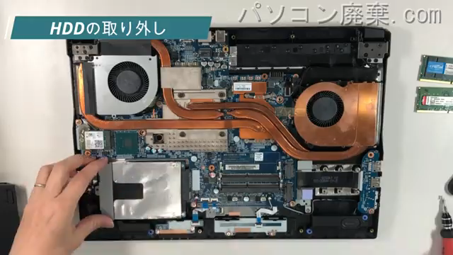 iiyama LEVEL NH55RD(ILeNXs-15FXR20-i7-ROFX)のHDD(SSD)の場所です