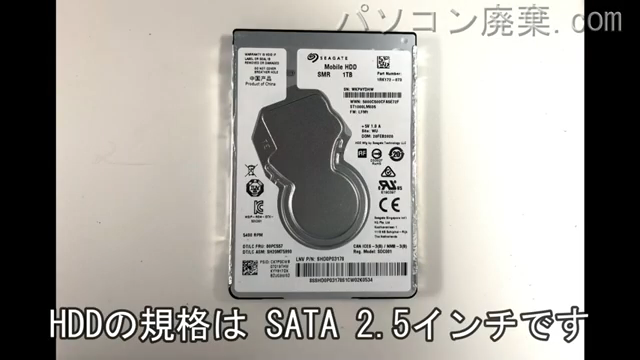 iiyama LEVEL NH55RD(ILeNXs-15FXR20-i7-ROFX)搭載されているハードディスクは2.5インチ HDDです。