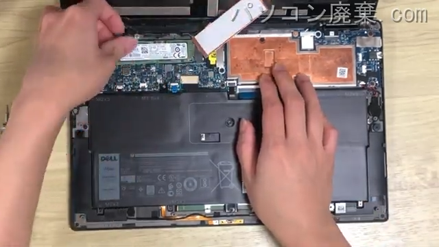 XPS 13-9365 2 in 1(P71G)のHDD(SSD)の場所です