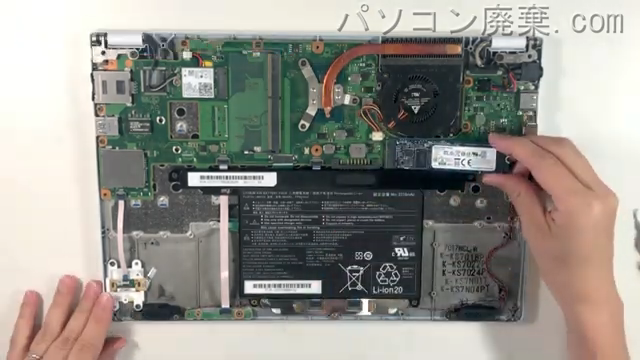 LIFEBOOK WU2/B3(FMVWB3U27)のHDD(SSD)の場所です