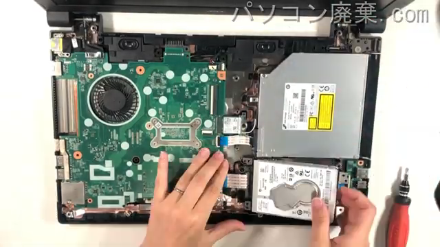 VersaPro PC-VJ23TFB7S31UのHDD(SSD)の場所です