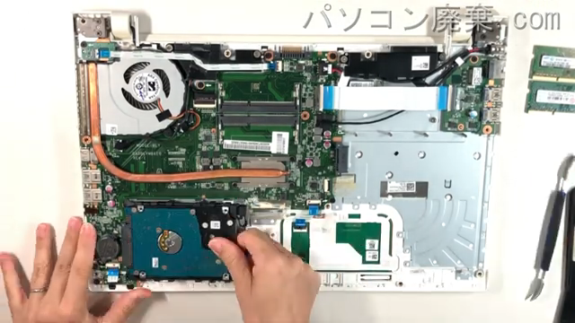 dynabook AZ35/UW(PAZ35UW-SNA)のHDD(SSD)の場所です