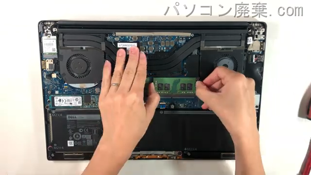 XPS 15 9570(P56F)のメモリの場所